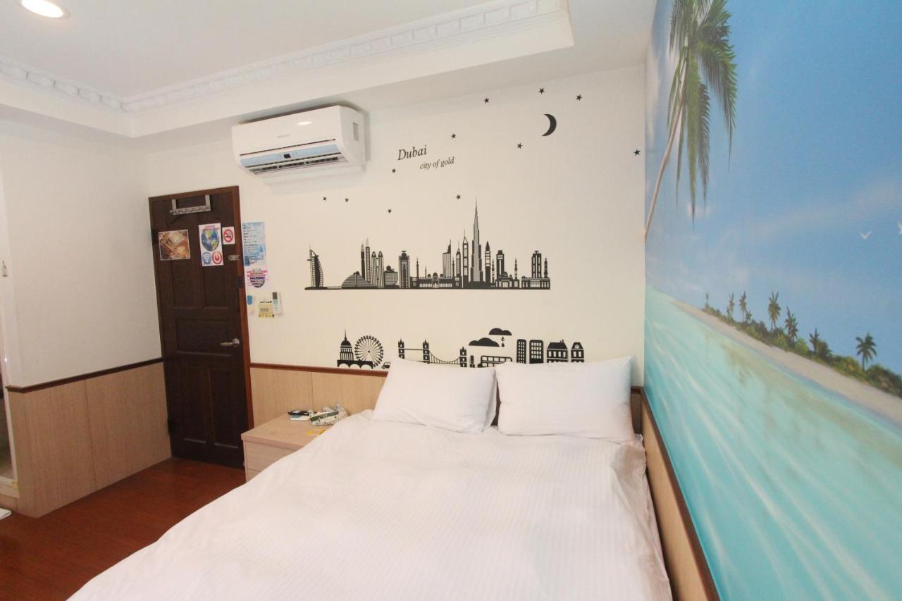 Hf Heping Homestay