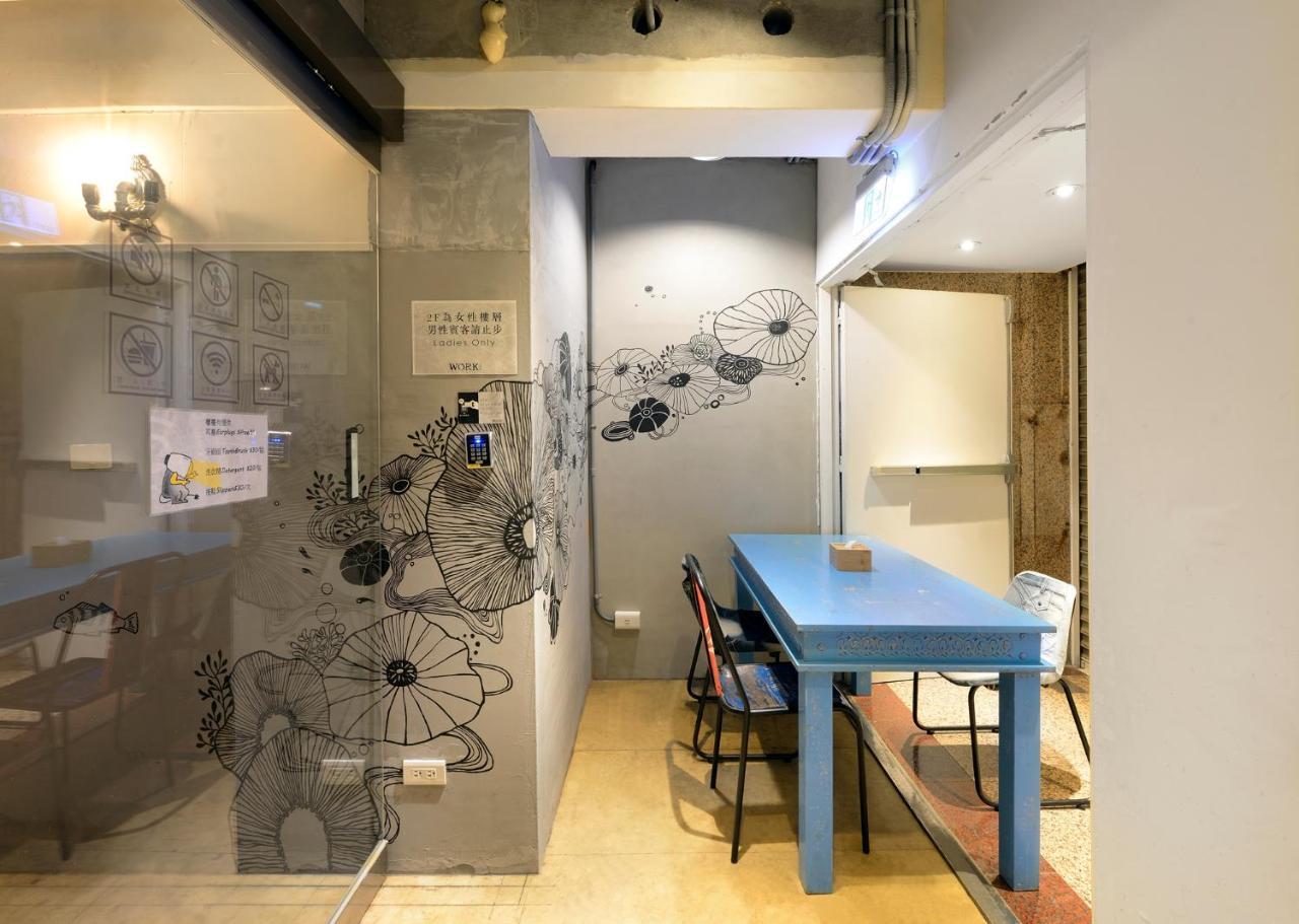 Work At 101 慕誠行旅 Asrama Taipei