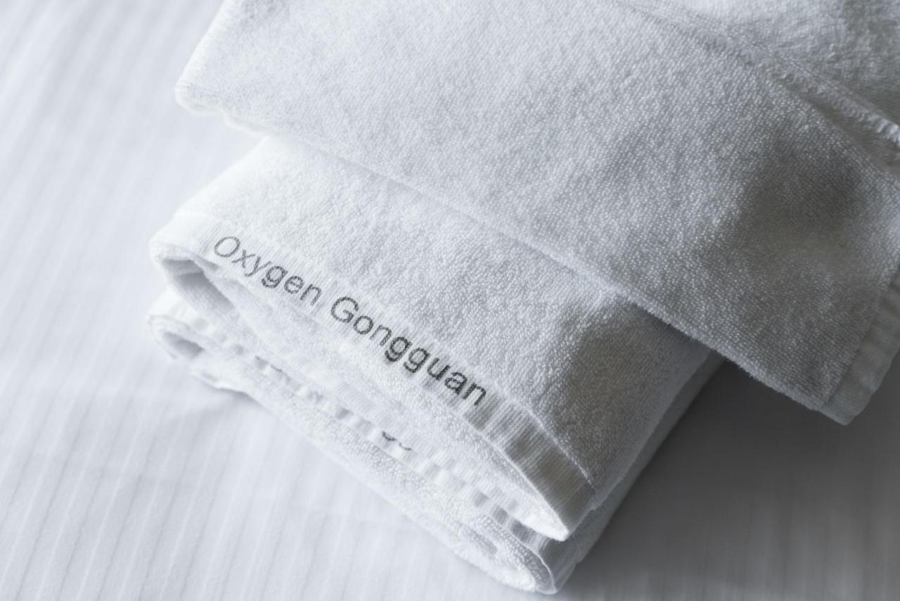 Oxygen Ntu Service