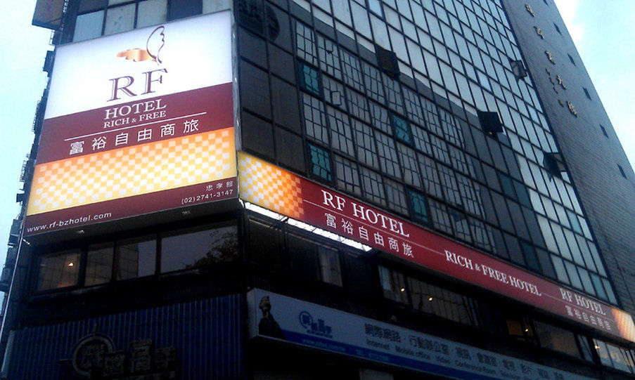 Rf - Zhongxiao Taipei