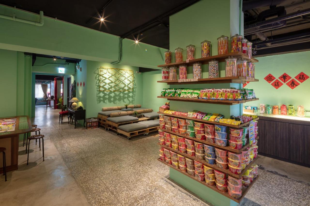 Cho Hotel Taipei