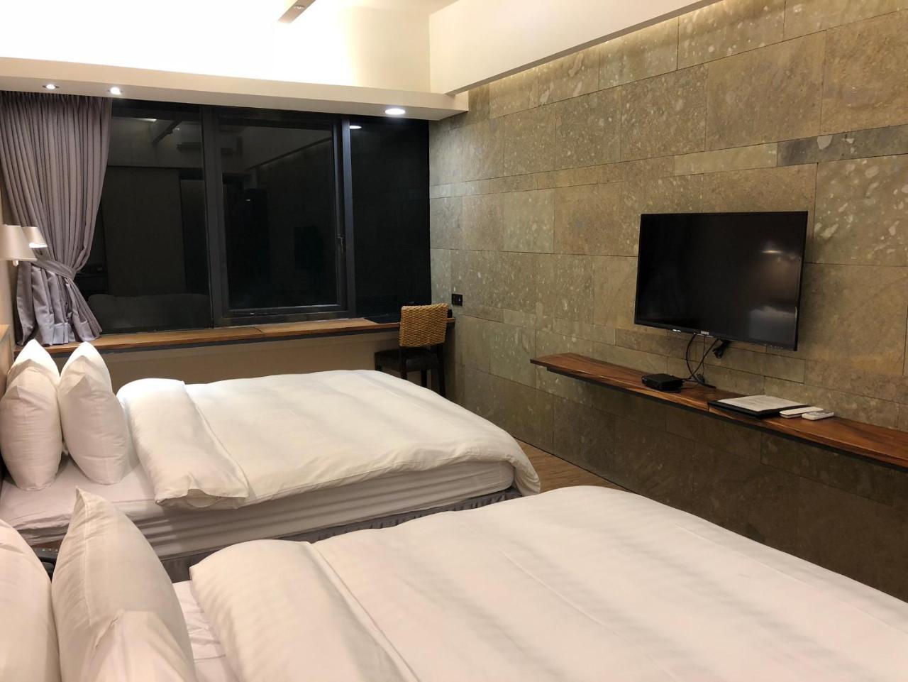 Fortune Inn Taipei