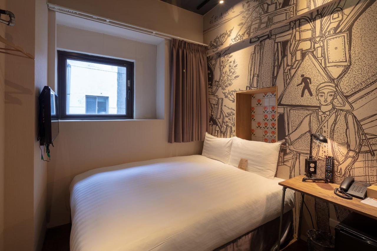 Cho Hotel