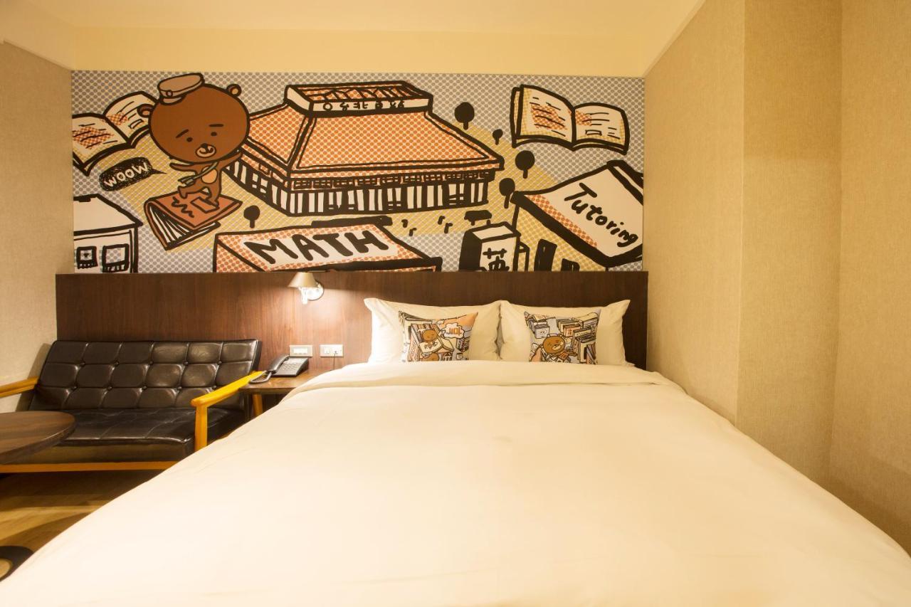 Just Live Inn-taipei Station