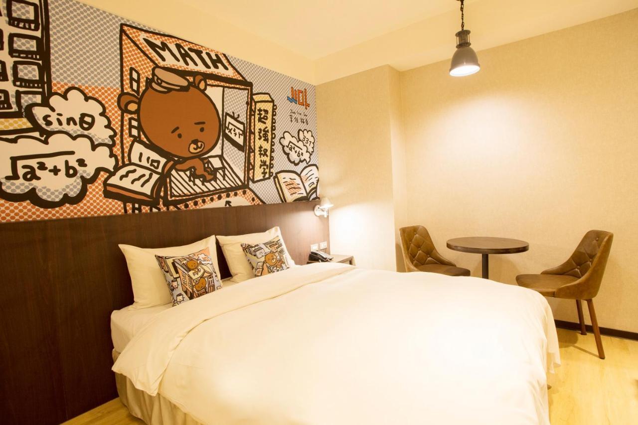 Just Live Inn-taipei Station