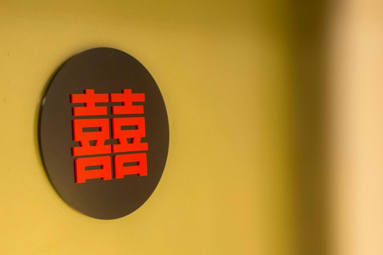 Just Live Inn-taipei Station Hotel