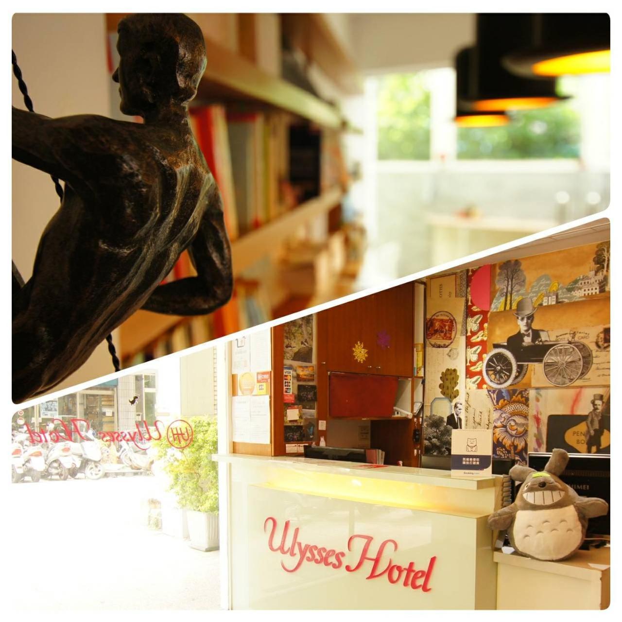 Ulysses Main Station Hotel