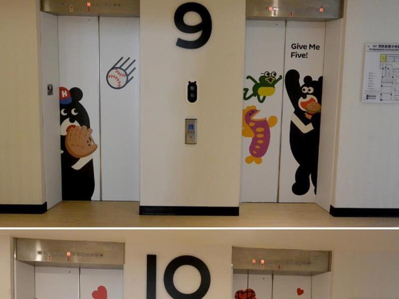 Hey Bear Capsule 3* Taipei