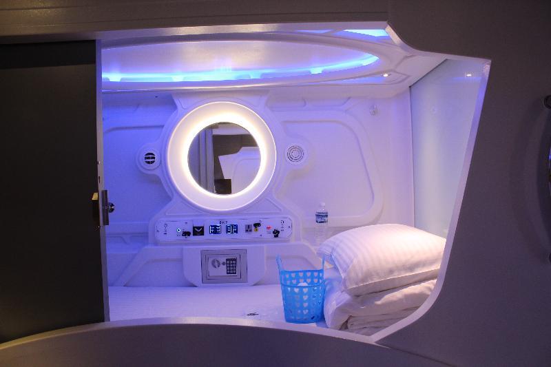 Capsule hotel Hey Bear Capsule 3*