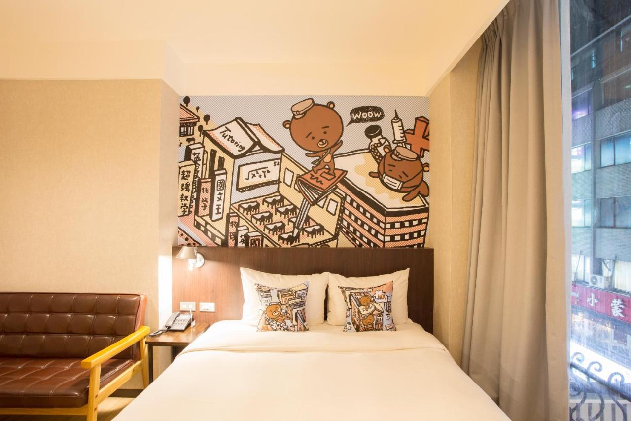Just Live Inn-taipei Station Hotel