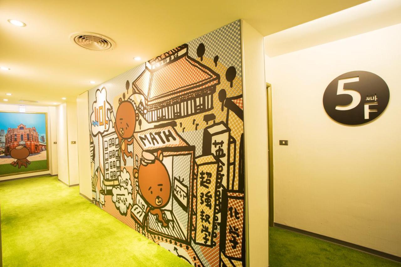 Hotel Just Live Inn-taipei Station 2*