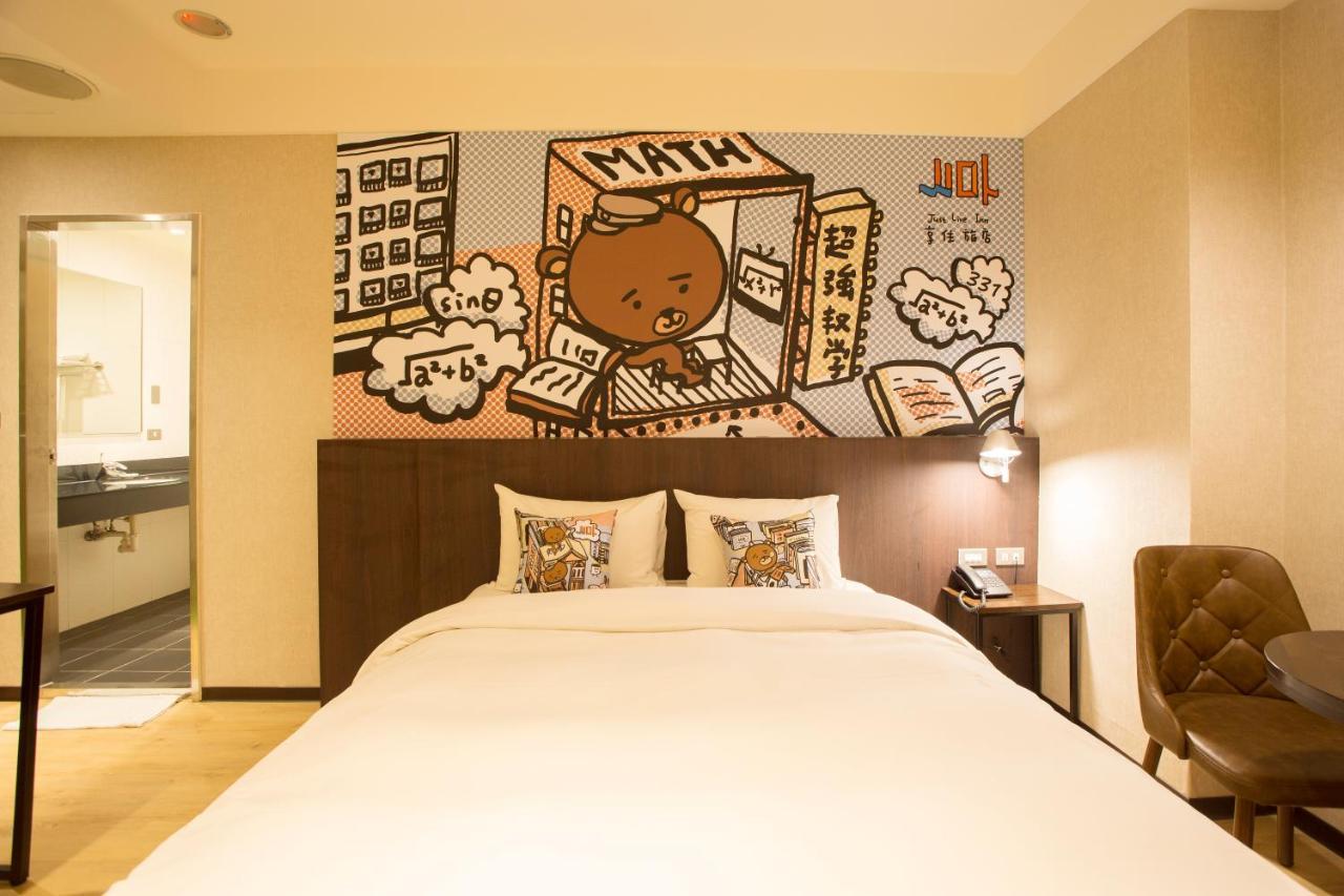 Just Live Inn-taipei Station Hotel