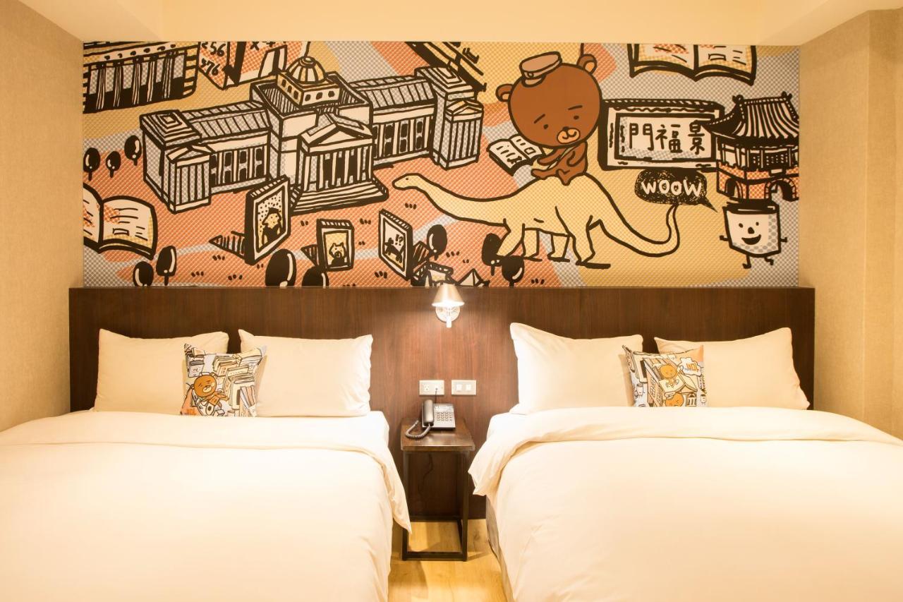 Just Live Inn-taipei Station 2*