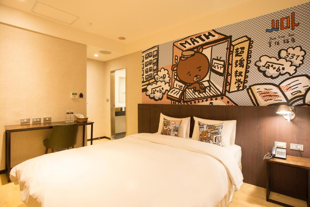 Hotel Just Live Inn-taipei Station Taipei