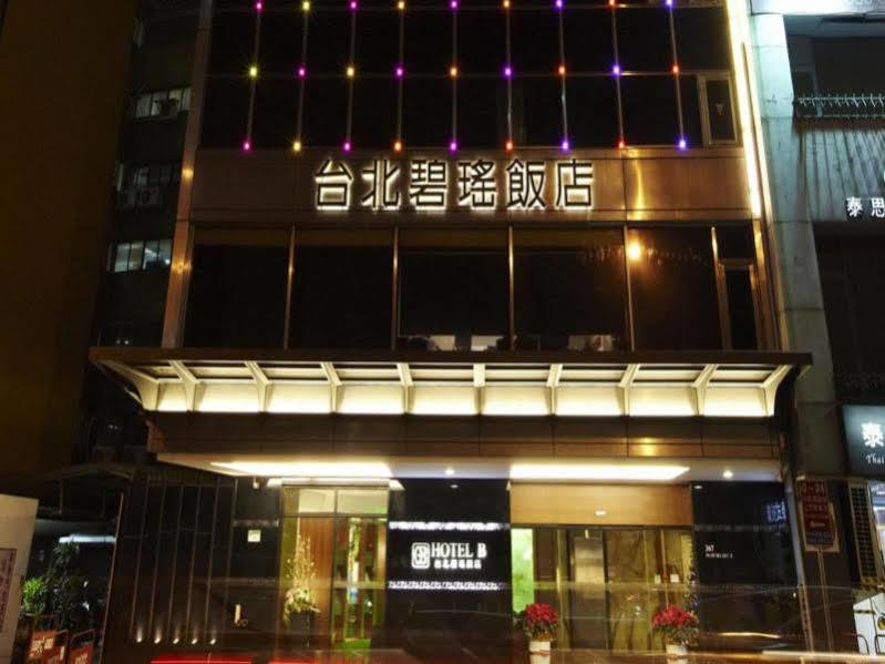 Hotel 台北碧瑤飯店 B 3*