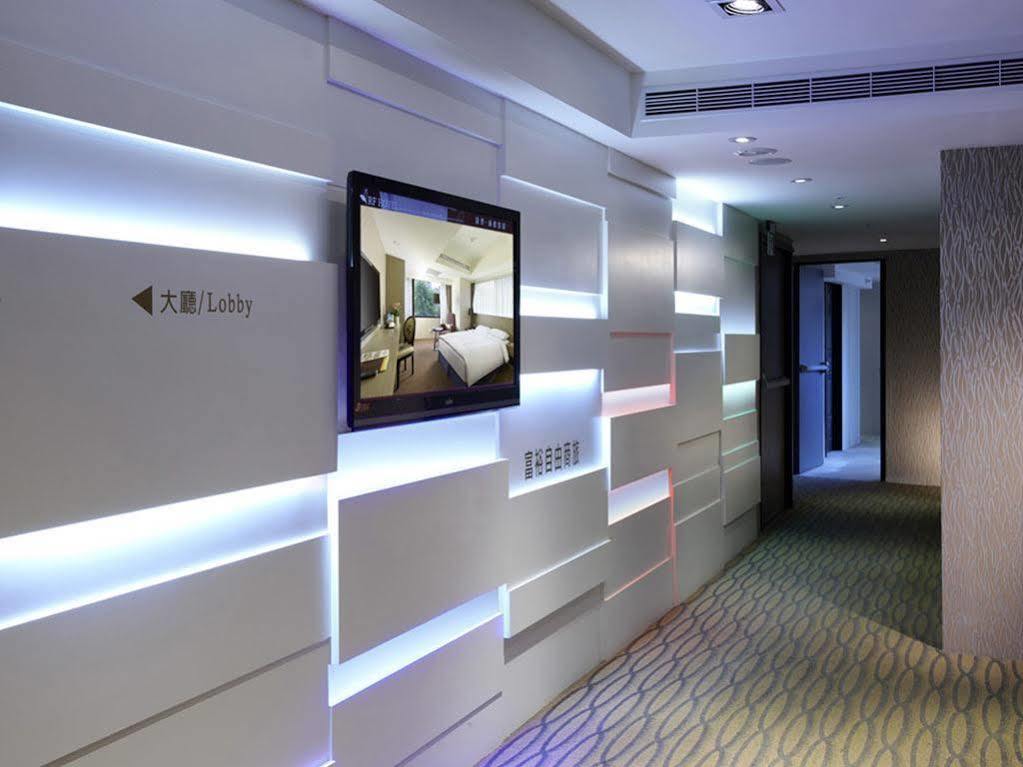 Rf - Zhongxiao Hotel Taipei