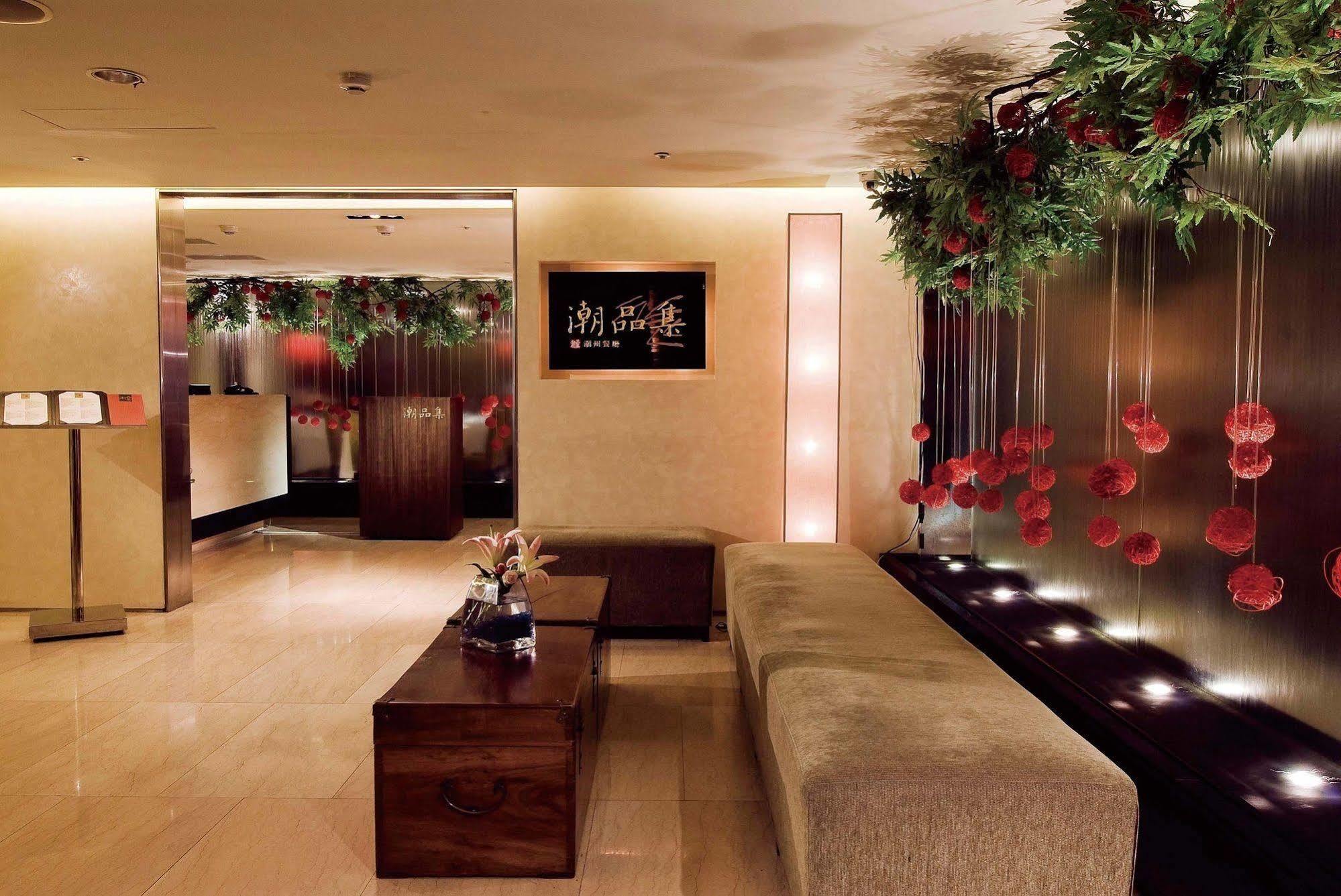 Hotel San Want