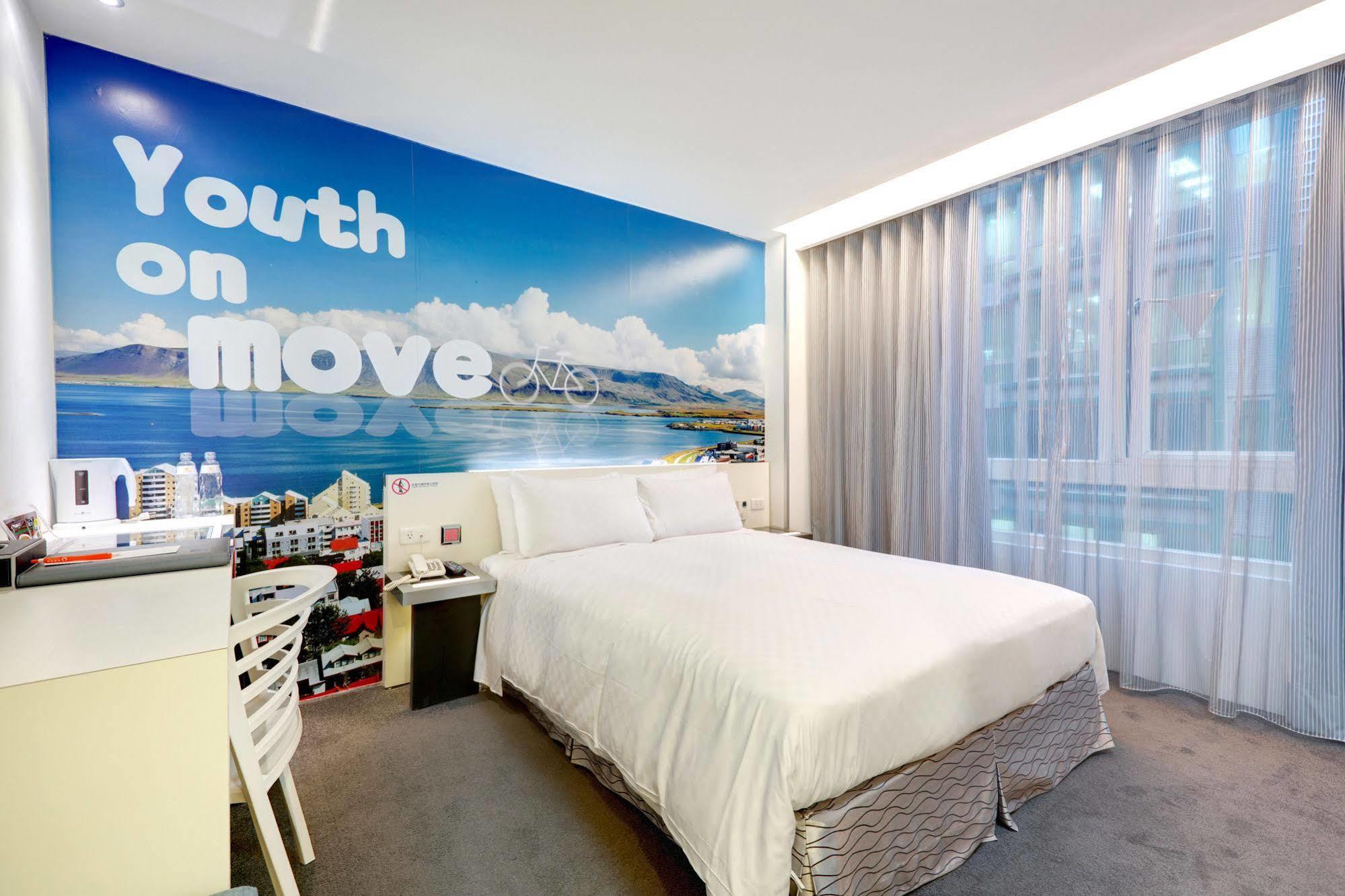 Cityinn Station Branch Ii Hotel 3*