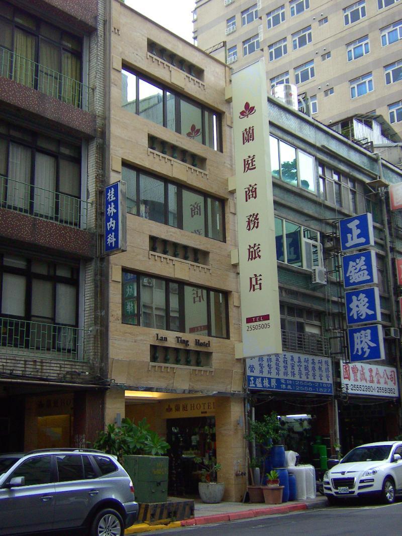 Hotel Lan Ting Business