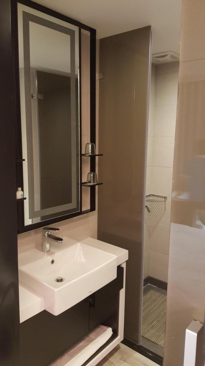 Hotel Uinn Business Hotel-shihlin 4*