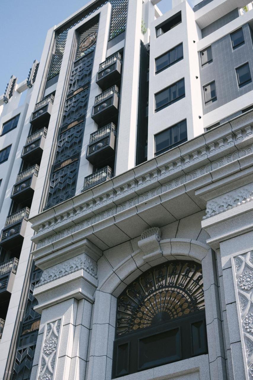 Hotel Just Palace Taipei