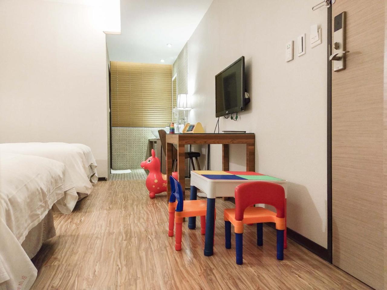Lan Ting Business Taipei