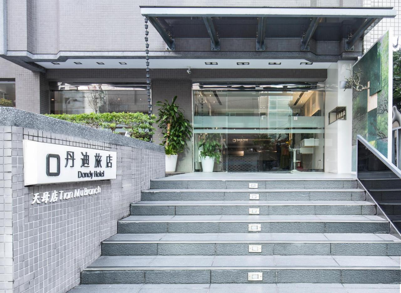 Dandy - Tianmu Branch Hotel Taipei