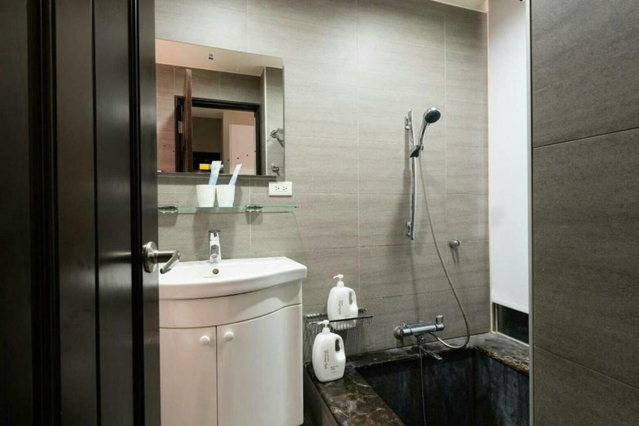 Aparthotel Oxygen Ntu Service 2*