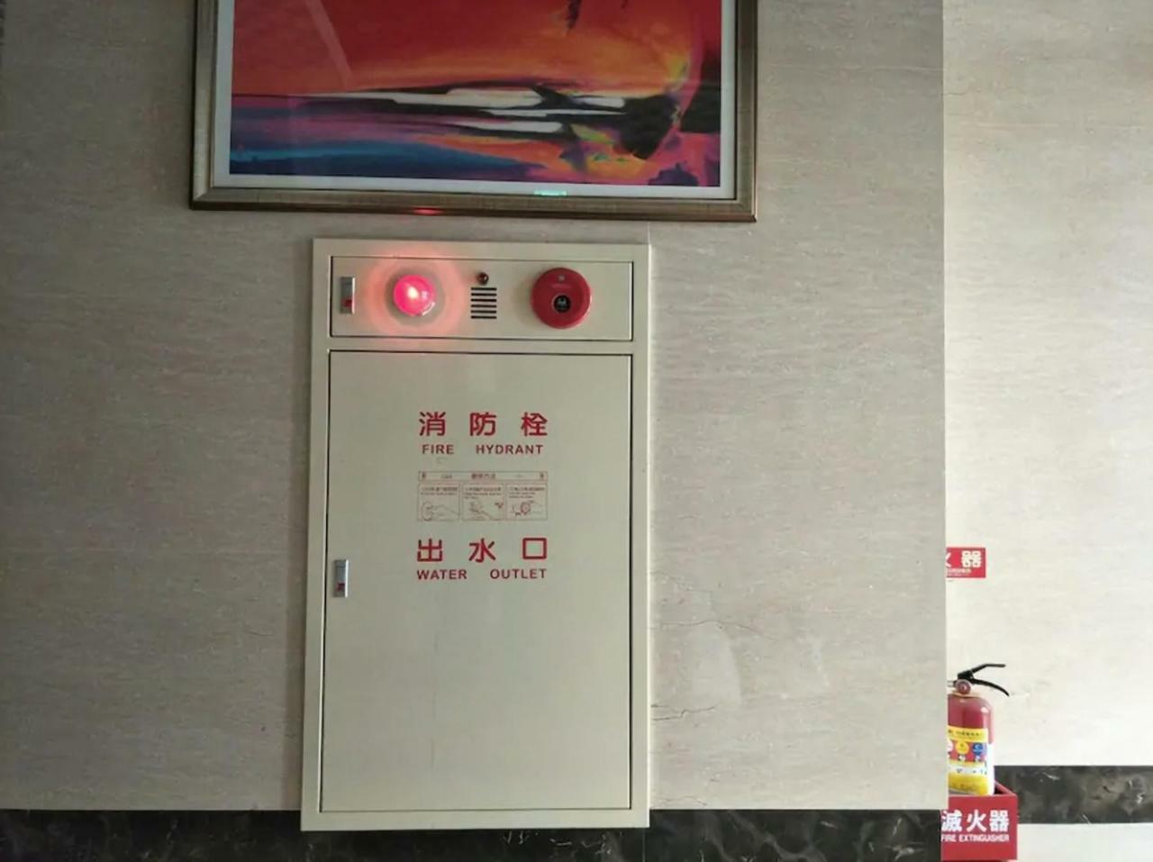 Oxygen Ntu Service Taipei