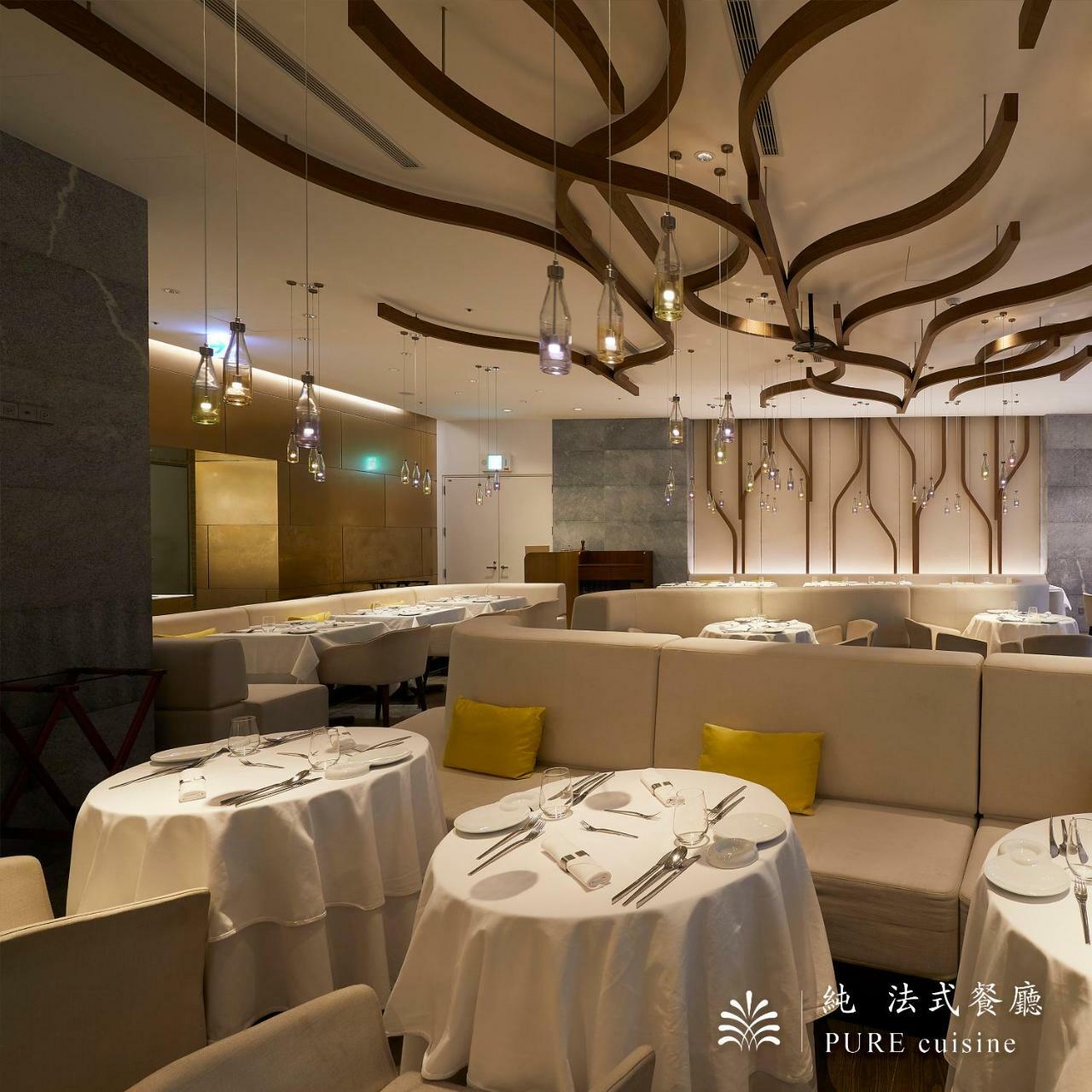 Hotel Royal Beitou Taipei