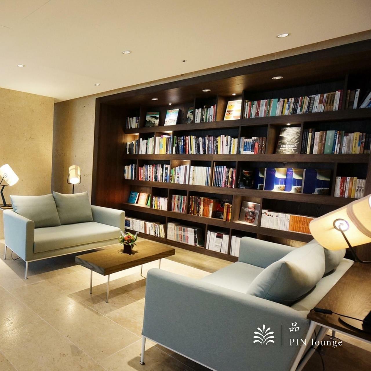 Royal Beitou Hotel 5*