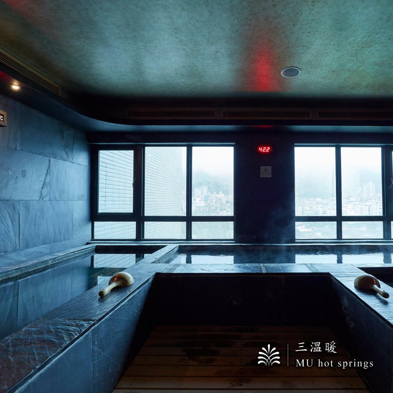 Royal Beitou Hotel 5*