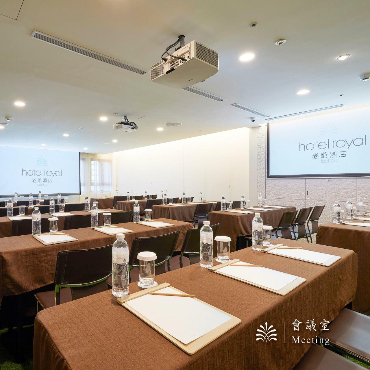 Hotel Royal Beitou