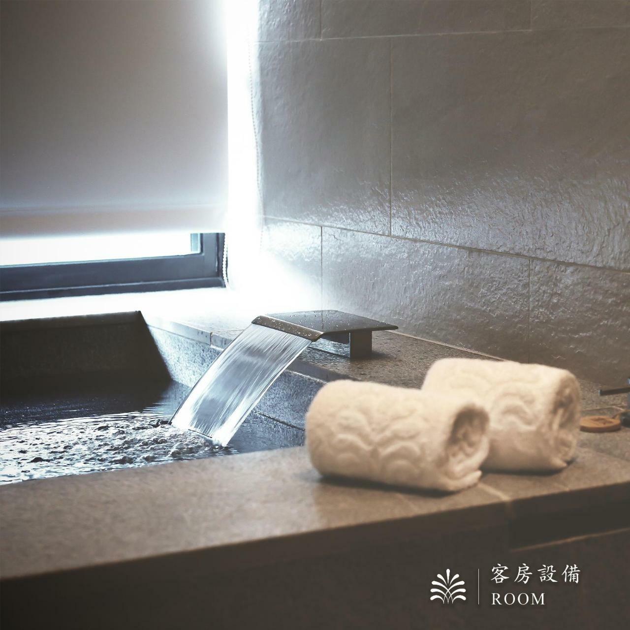 Hotel Royal Beitou 5*
