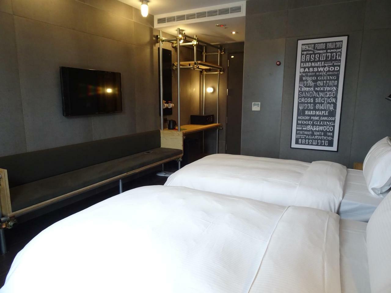 Just Sleep - Sanchong Inn