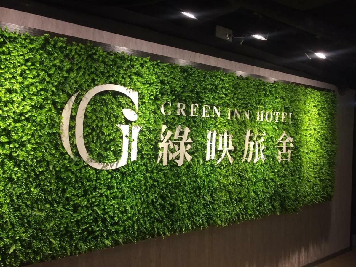 Greeninn 3*