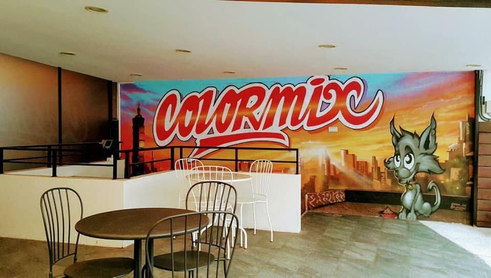 Hotel Colormix &