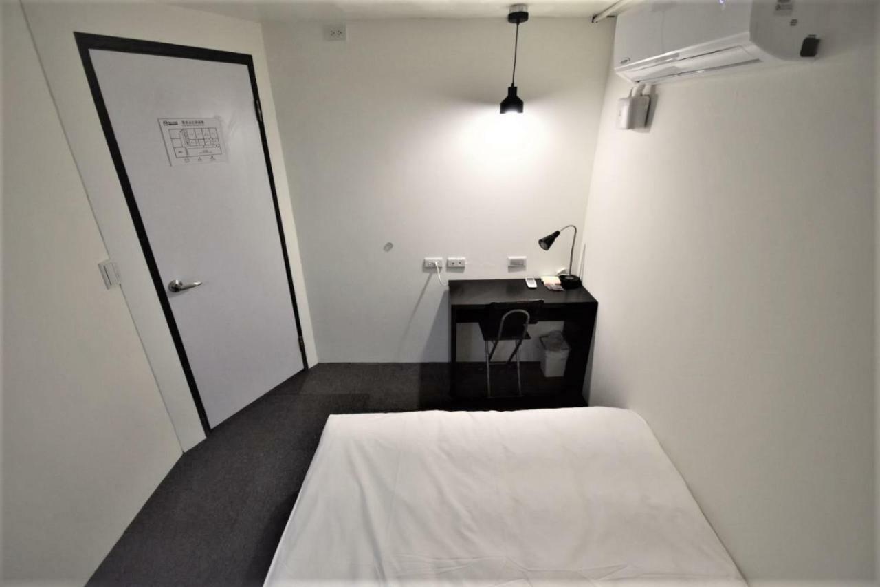 Cube - Main Station Hostel *