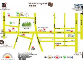 Morning Hotel Taipei