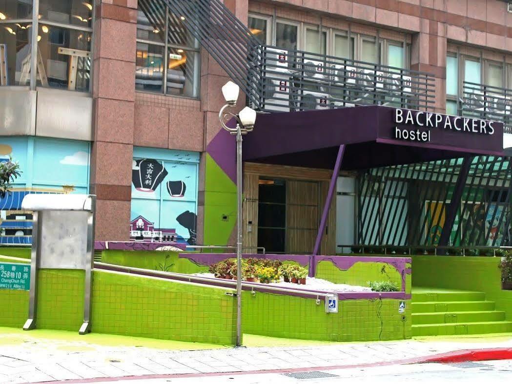 Backpackers - Changchun Asrama Taipei