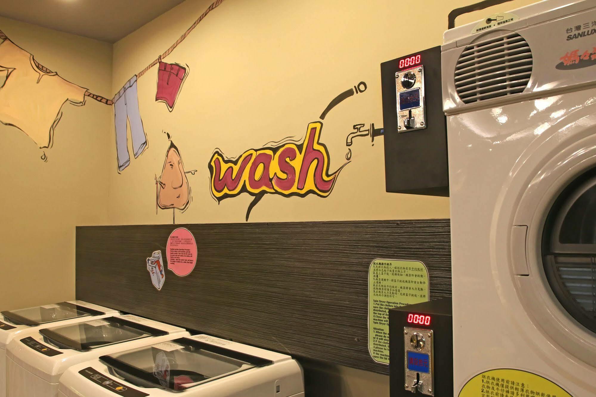 Backpackers - Changchun Hostel