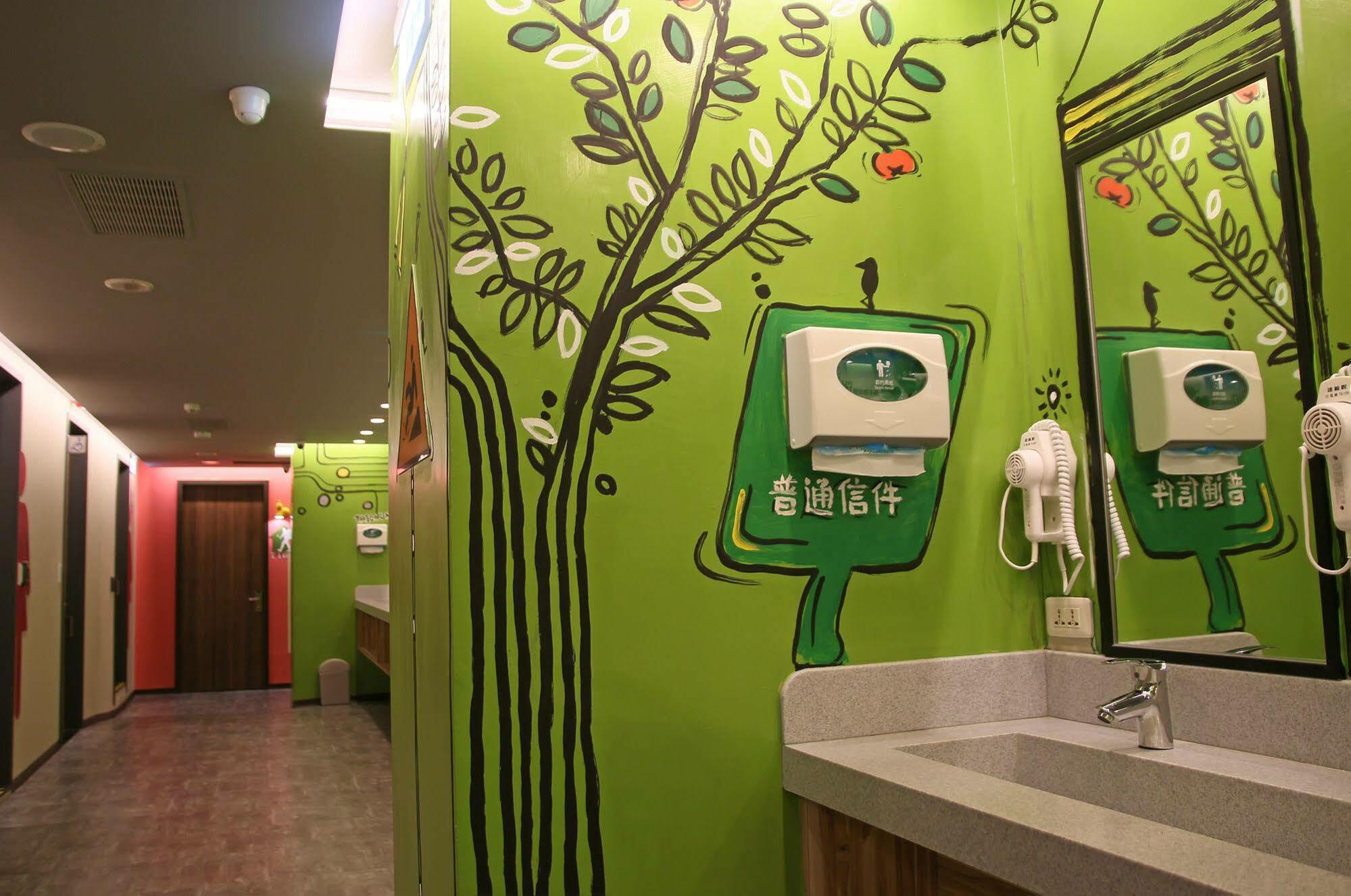 Hostel Backpackers - Changchun Taipei