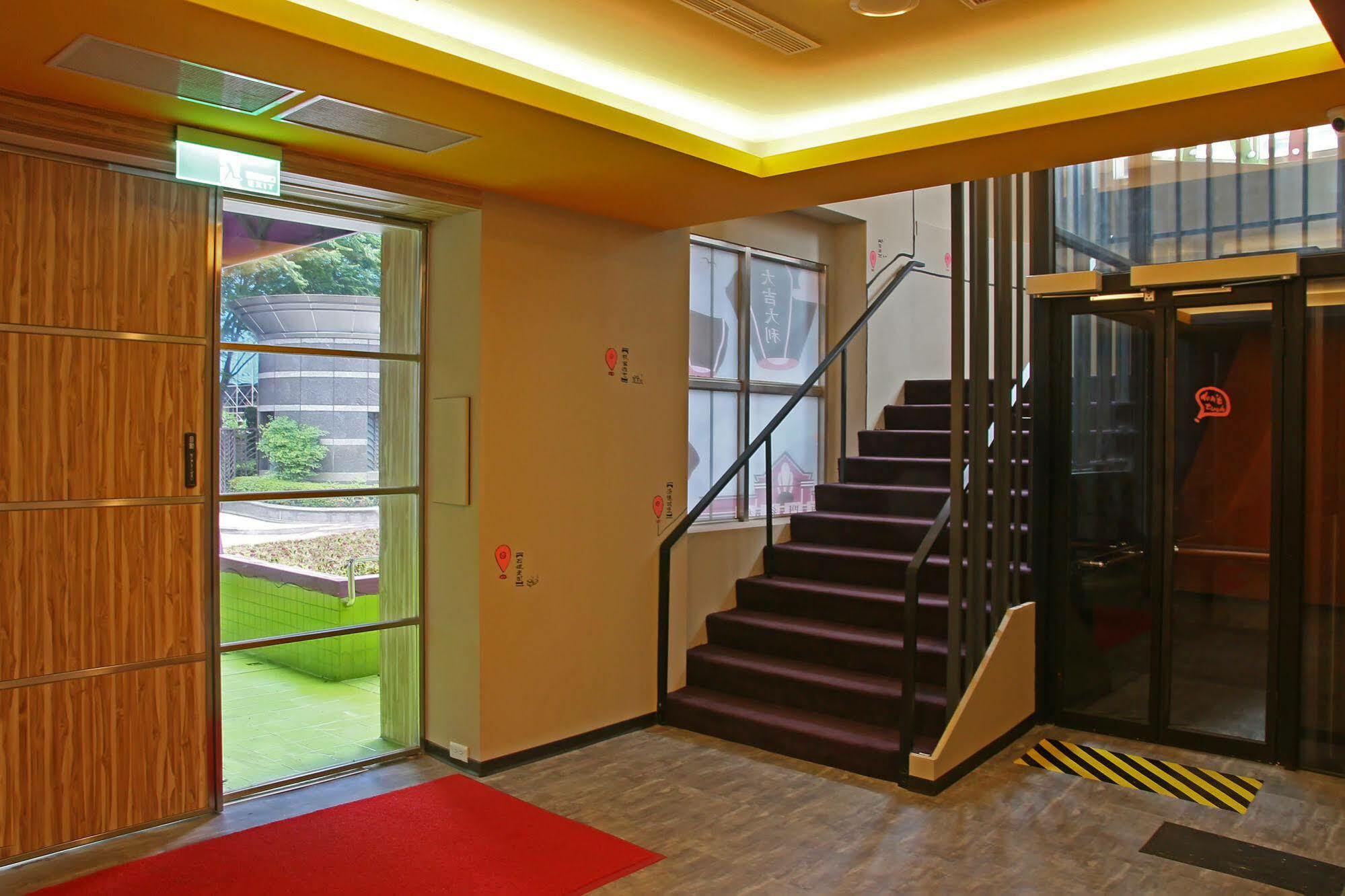 Asrama Backpackers - Changchun Taipei