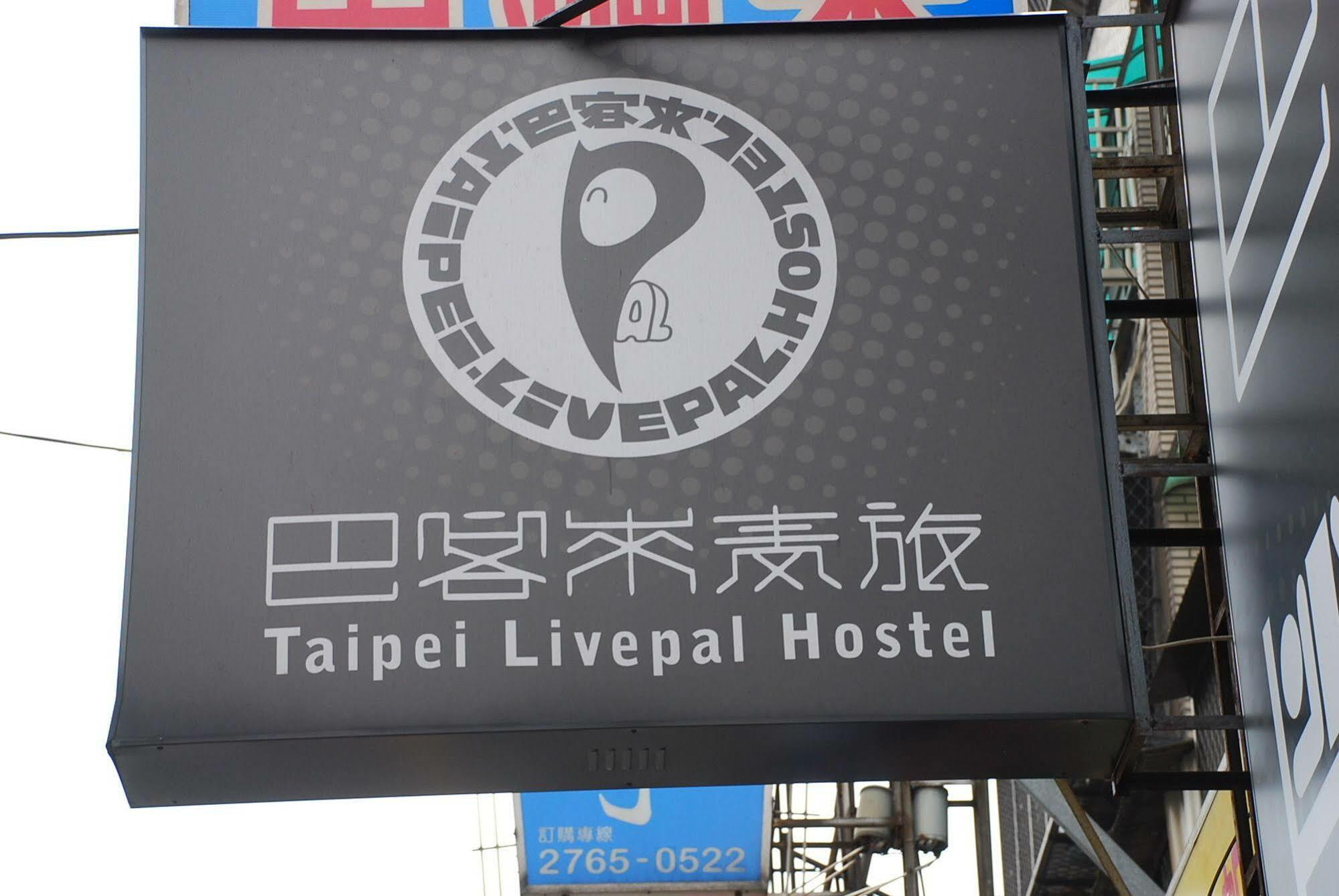 Livepal Hostel *