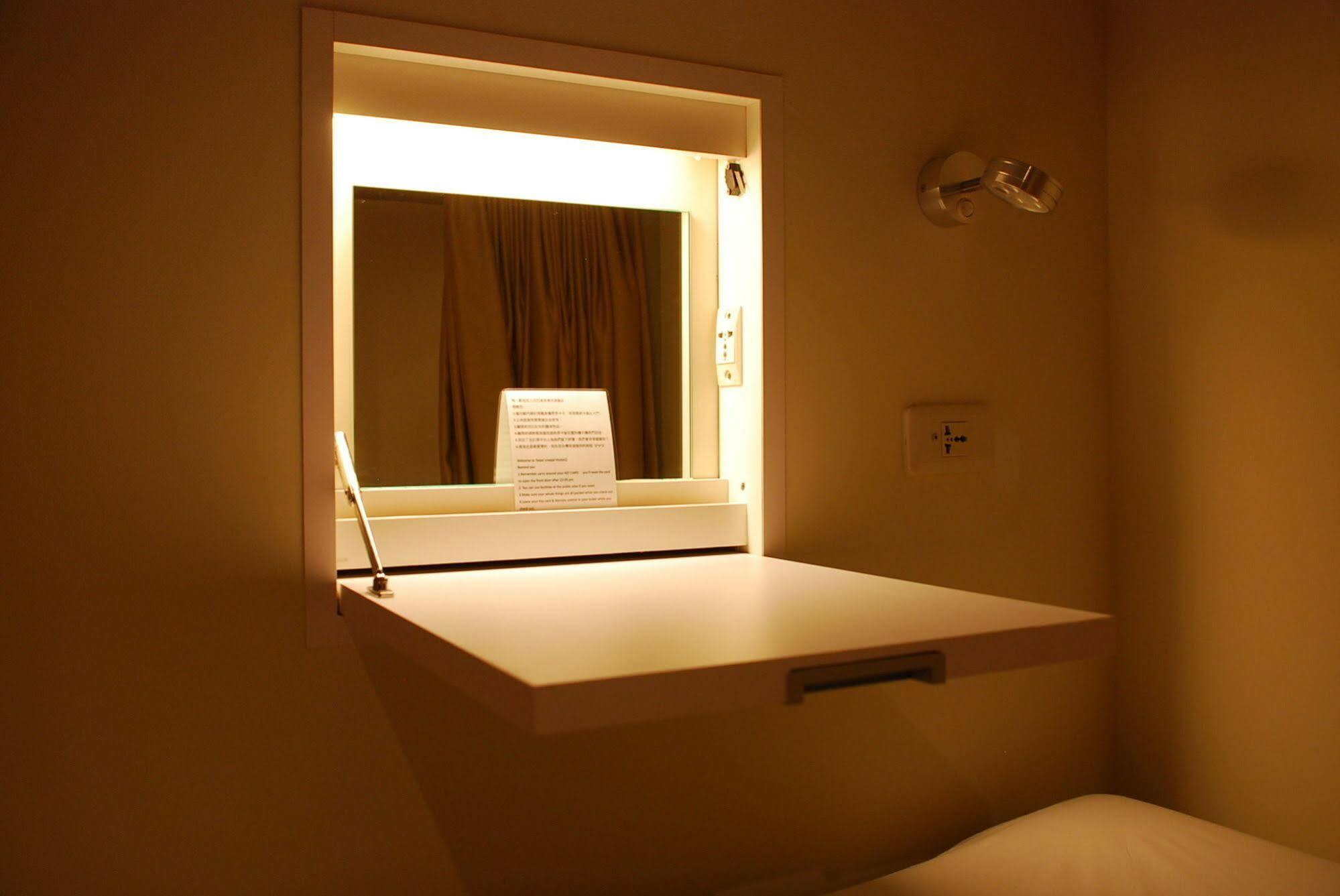 Hostel Livepal Taipei