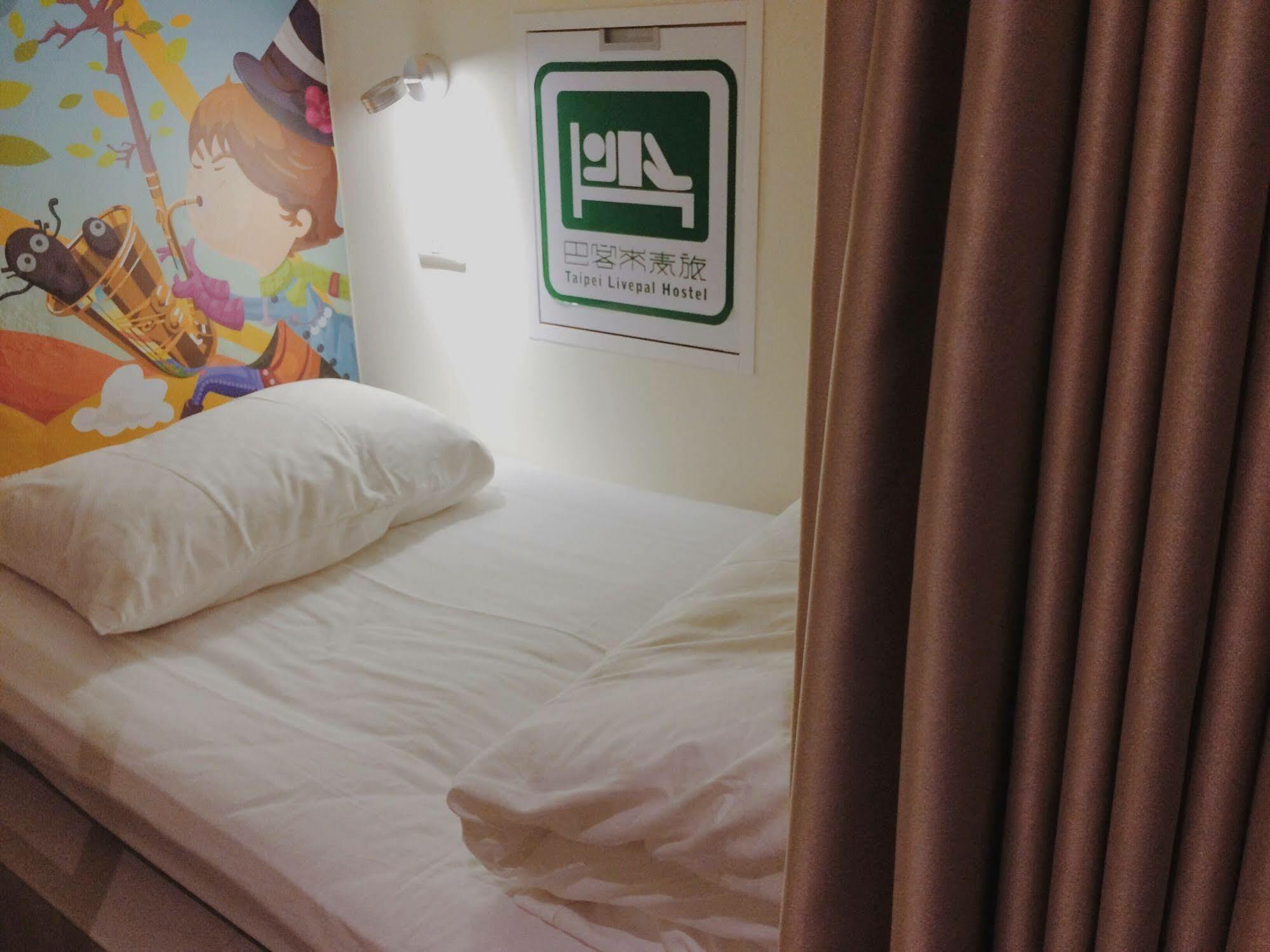 Livepal Taipei