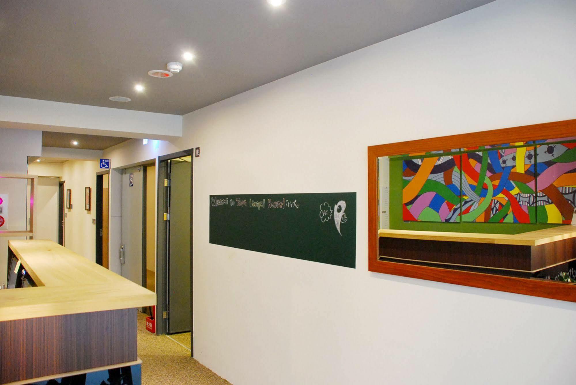 Hostel Livepal