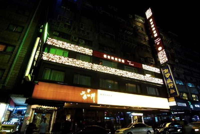 Hotel Cai She Taipei