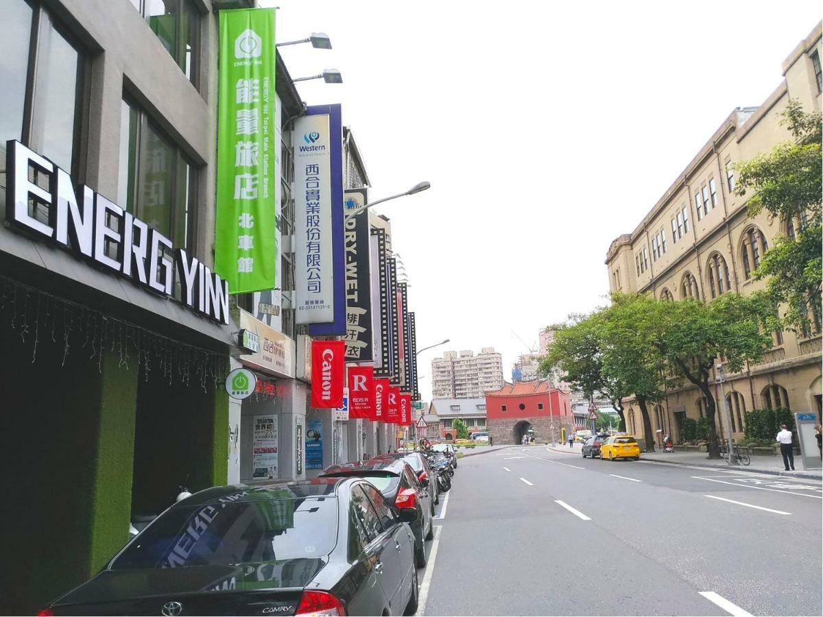 Hotel Energy Inn-taipei Main Station 3*
