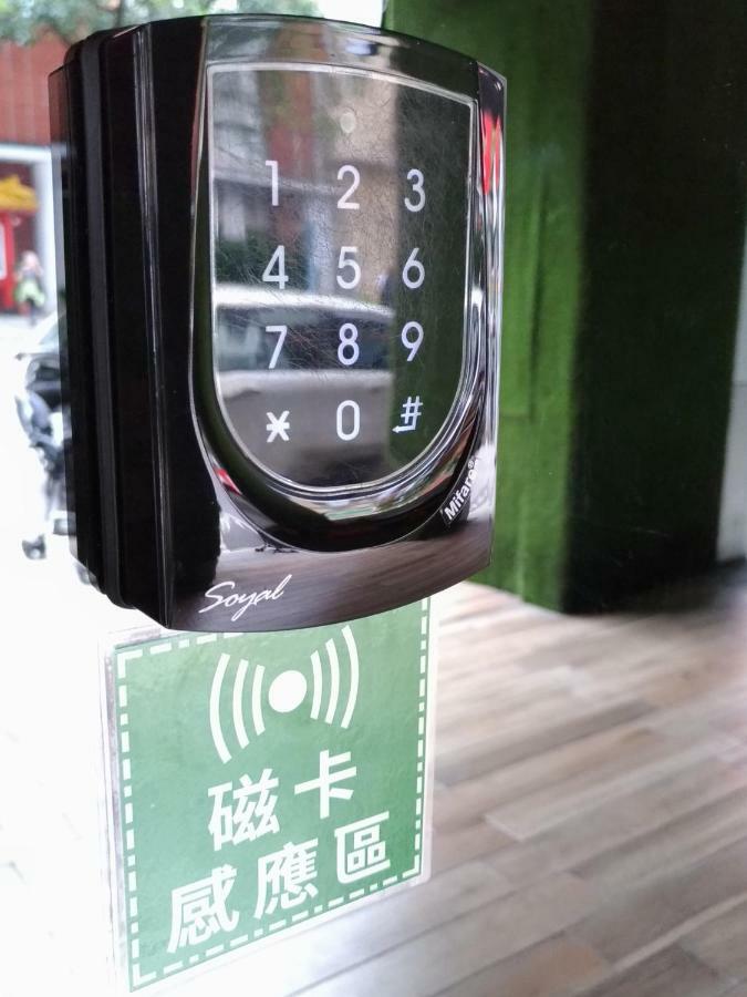 Energy Inn-taipei Main Station Hotel